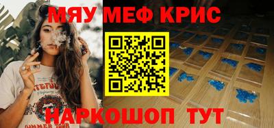 кокаин колумбия Сланцы