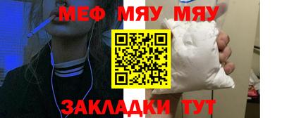 кокаин колумбия Сланцы