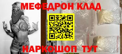 a pvp Севастополь