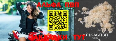 кокаин колумбия Сланцы