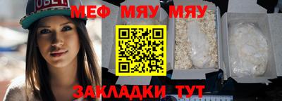 a pvp Севастополь