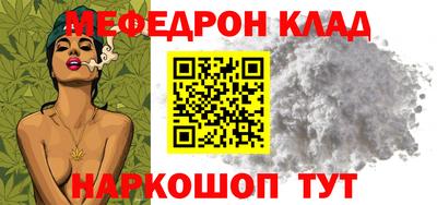 a pvp Севастополь