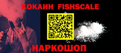 героин Свободный