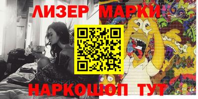 героин Свободный