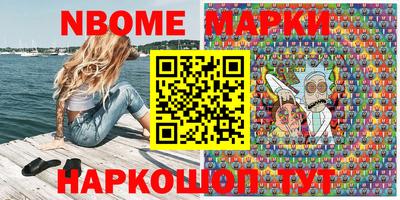 героин Свободный