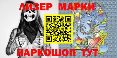a pvp Севастополь