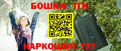 a pvp Севастополь