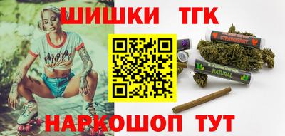 героин Свободный