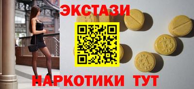 a pvp Севастополь