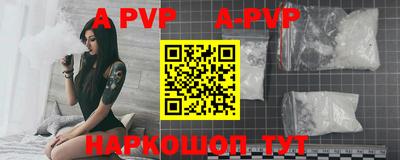 героин Свободный