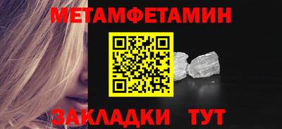 героин Свободный