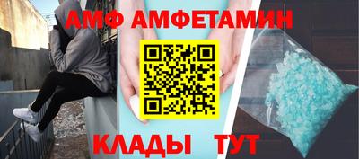 кокаин колумбия Сланцы