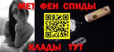 a pvp Севастополь