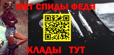 героин Свободный