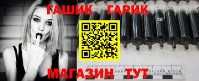 a pvp Севастополь