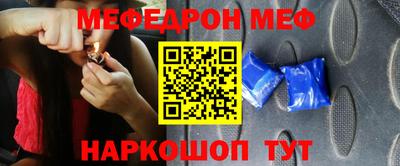 a pvp Севастополь