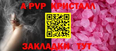 героин Свободный