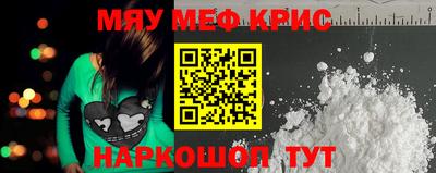 a pvp Севастополь