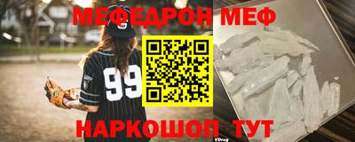 a pvp Севастополь